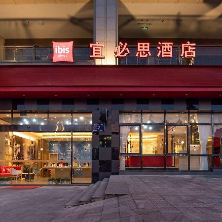 Ibis Hotel Emeishan Eksteriør bilde