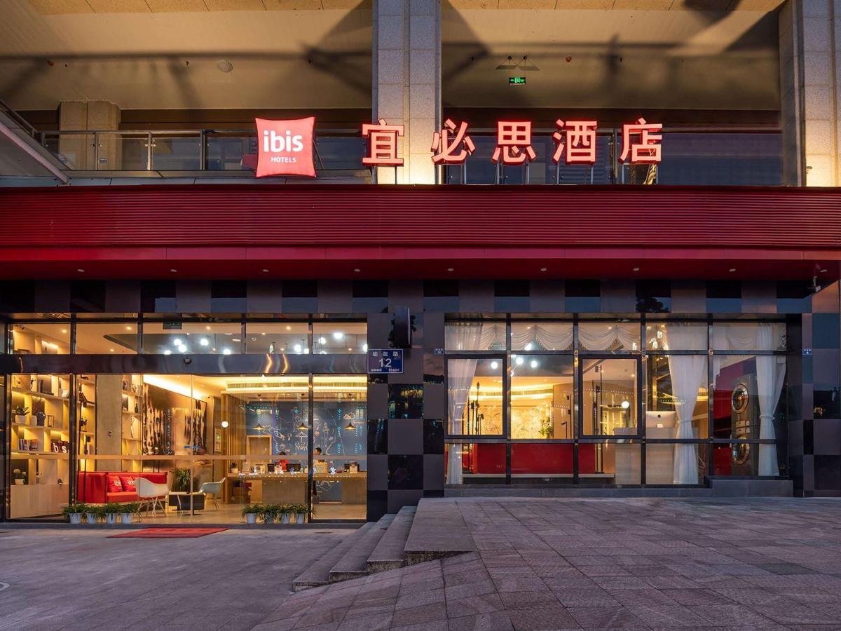 Ibis Hotel Emeishan Eksteriør bilde