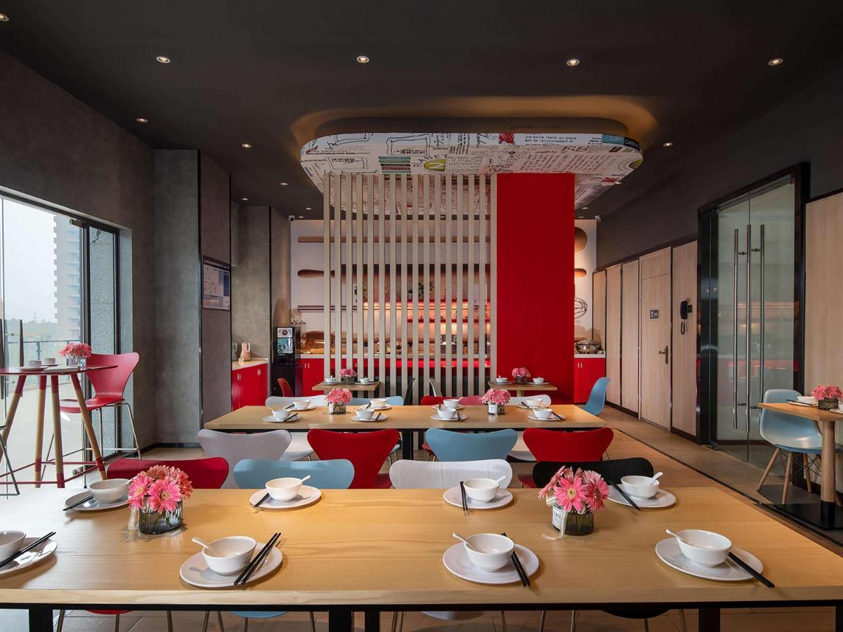 Ibis Hotel Emeishan Eksteriør bilde