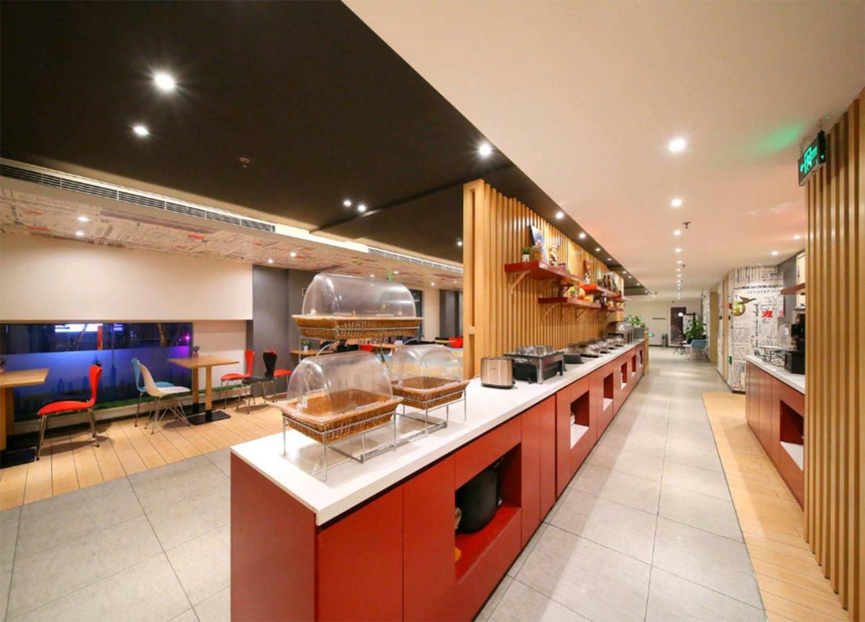 Ibis Hotel Emeishan Eksteriør bilde