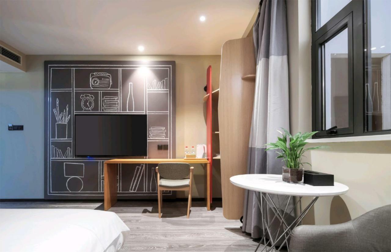 Ibis Hotel Emeishan Eksteriør bilde