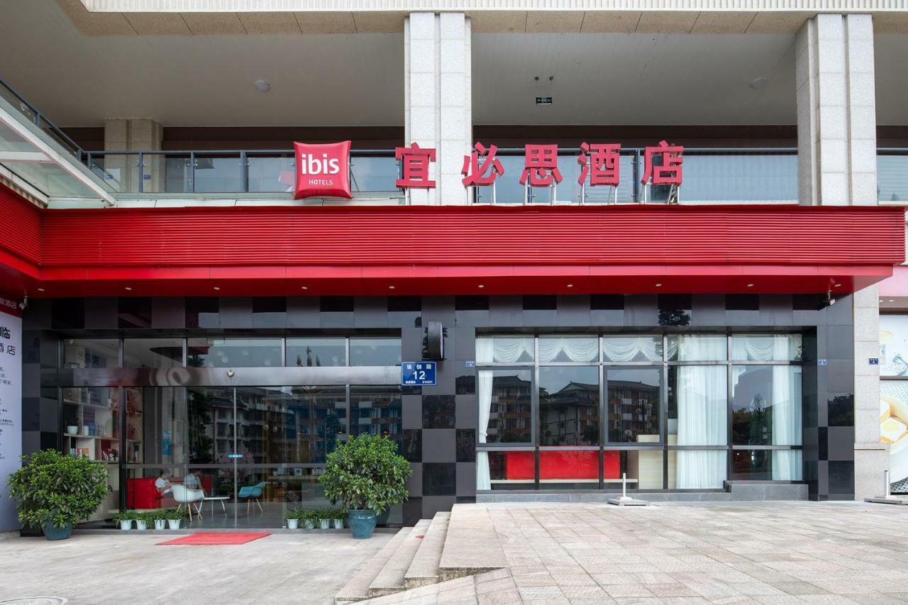 Ibis Hotel Emeishan Eksteriør bilde